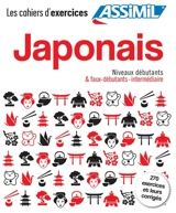 Japonais : niveaux débutants & faux-débutants-intermédiaire - Catherine Garnier