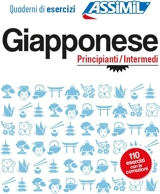 Giapponese : principiati-intermedi - Catherine Garnier