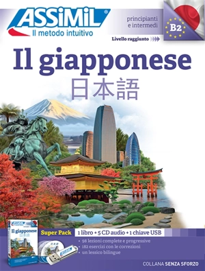 Il giapponese : super pack - Catherine Garnier