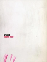 Kaz Oshiro, common noise : exposition, Paris, Galerie Frank Elbaz, 20 octobre-20 novembre 2007