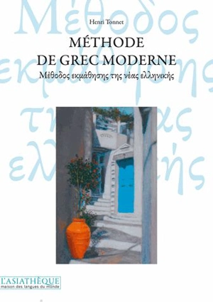 Méthode de grec moderne - Henri Tonnet