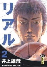 Real. Vol. 2 - Takehiko Inoue