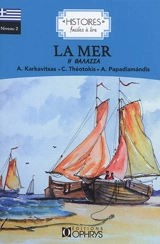 La mer - Andréas Karkavitsas