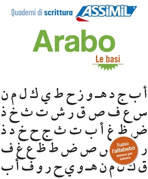 Arabo : le basi - Abdelghani Benali