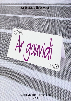 Ar gouvidi - Christian Brisson