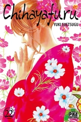 Chihayafuru. Vol. 22 - Yuki Suetsugu