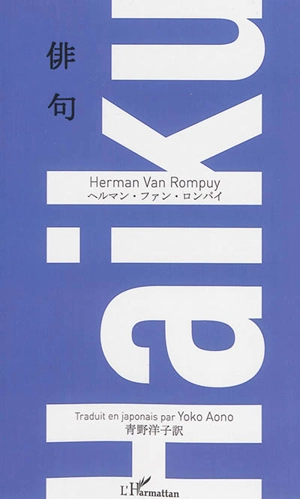 Haiku - Herman Van Rompuy