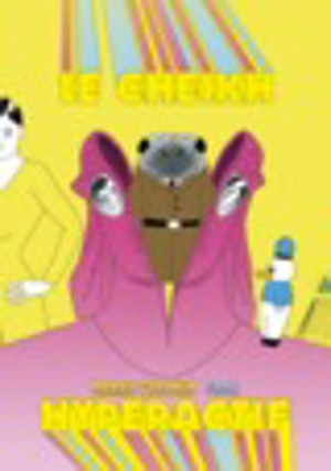 Le cheikh hyperactif - Marko Turunen