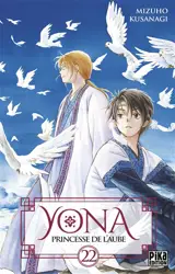 Yona : princesse de l'aube. Vol. 22 - Mizuho Kusanagi