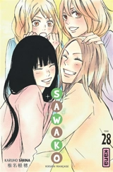 Sawako. Vol. 28 - Karuho Shiina