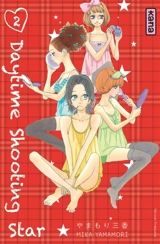 Daytime shooting star. Vol. 2 - Mika Yamamori