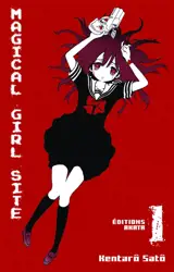 Magical girl site. Vol. 1 - Kentarô Satô