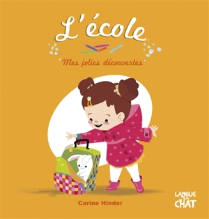 L'école - Carine Hinder
