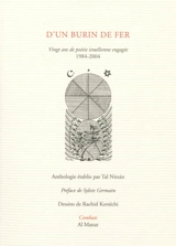 D'un burin de fer : vingt ans de poésie israélienne engagée : 1984-2004
