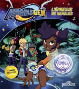 Marblegen. L'épreuve de Romulus - Marie Alhinho