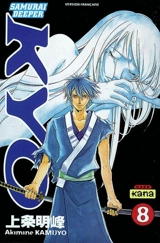 Samurai deeper Kyo. Vol. 8 - Akimine Kamijyo