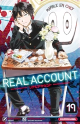 Real account. Vol. 19 - Okushô