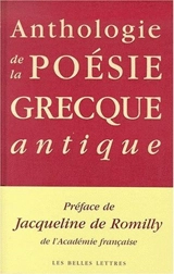 Anthologie de la poésie grecque classique