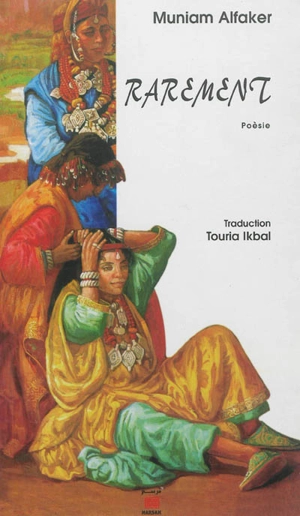 Rarement - Muniam Al Faker