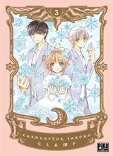 Card Captor Sakura. Vol. 3 - Clamp