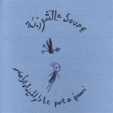 Les aventures de Zoë. La soupe - Mathilde Chèvre