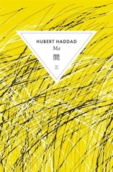 Ma - Hubert Haddad