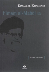 L'imam al-Mahdi - Ali Khamenei
