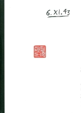 Cahier 3 : 1943 - Paul Valéry