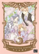Card Captor Sakura. Vol. 4 - Clamp