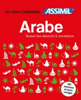 Arabe : niveaux faux-débutants & intermédiaire - Daniel Krasa
