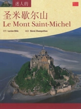 Aimer le Mont-Saint-Michel (version chinoise) - Lucien Bély