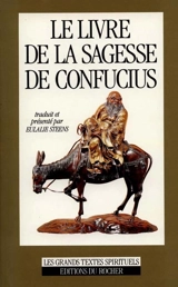 Le livre de la sagesse - Confucius