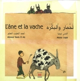 L'âne et la vache - Ahmed Taieb El Alj