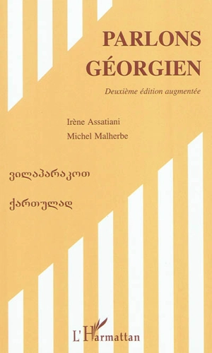 Parlons géorgien - Irène Assatiani