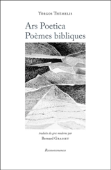Ars poetica. Poèmes bibliques - Yorgos Thèmelis
