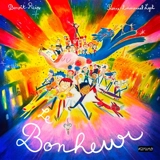 Le bonheur - Benoît Reiss