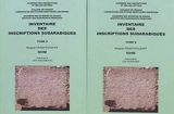 Inventaire des inscriptions sudarabiques. Vol. 8. Nihm - Serguei Frantsouzoff