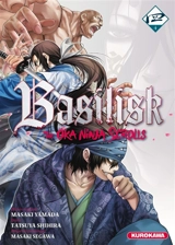 Basilisk : the ôka ninja scrolls. Vol. 4 - Masaki Yamada