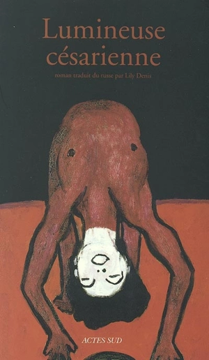 Lumineuse césarienne - Vassili Axionov