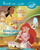 Disney princesses : du bon gâteau ! - Walt Disney company