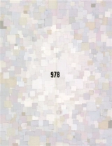 978 : neuf sept huit - Pascal Matthey