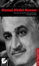 Gamal Abdel Nasser - Gamal Abdel Nasser