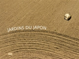 Jardins du Japon - Michel Guillemot