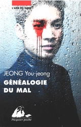 Généalogie du mal - You-Jeong Jeong