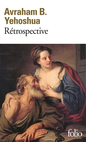Rétrospective - Avraham B. Yehoshua