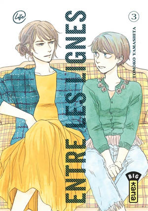 Entre les lignes. Vol. 3 - Tomoko Yamashita