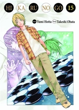 Hikaru no go. Vol. 15 - Yumi Hotta