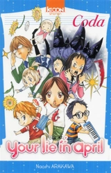 Your lie in april. Coda - Naoshi Arakawa