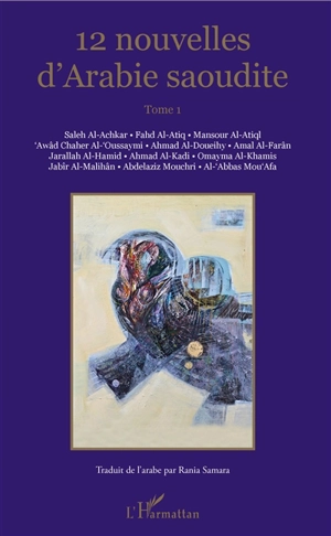 Nouvelles d'Arabie saoudite