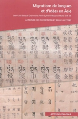 Migrations de langues et d'idées en Asie : actes du colloque international